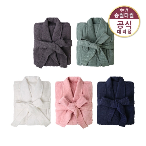 송월타월 송월 40수 라이트 가운_이미지