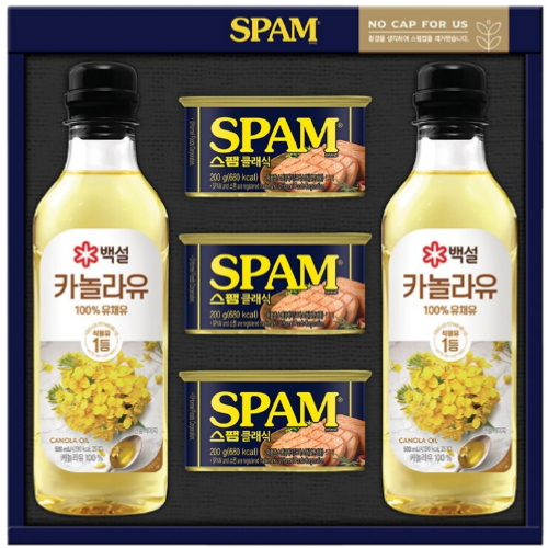 CJ제일제당 스팸 고급유 7호 (3개)_이미지