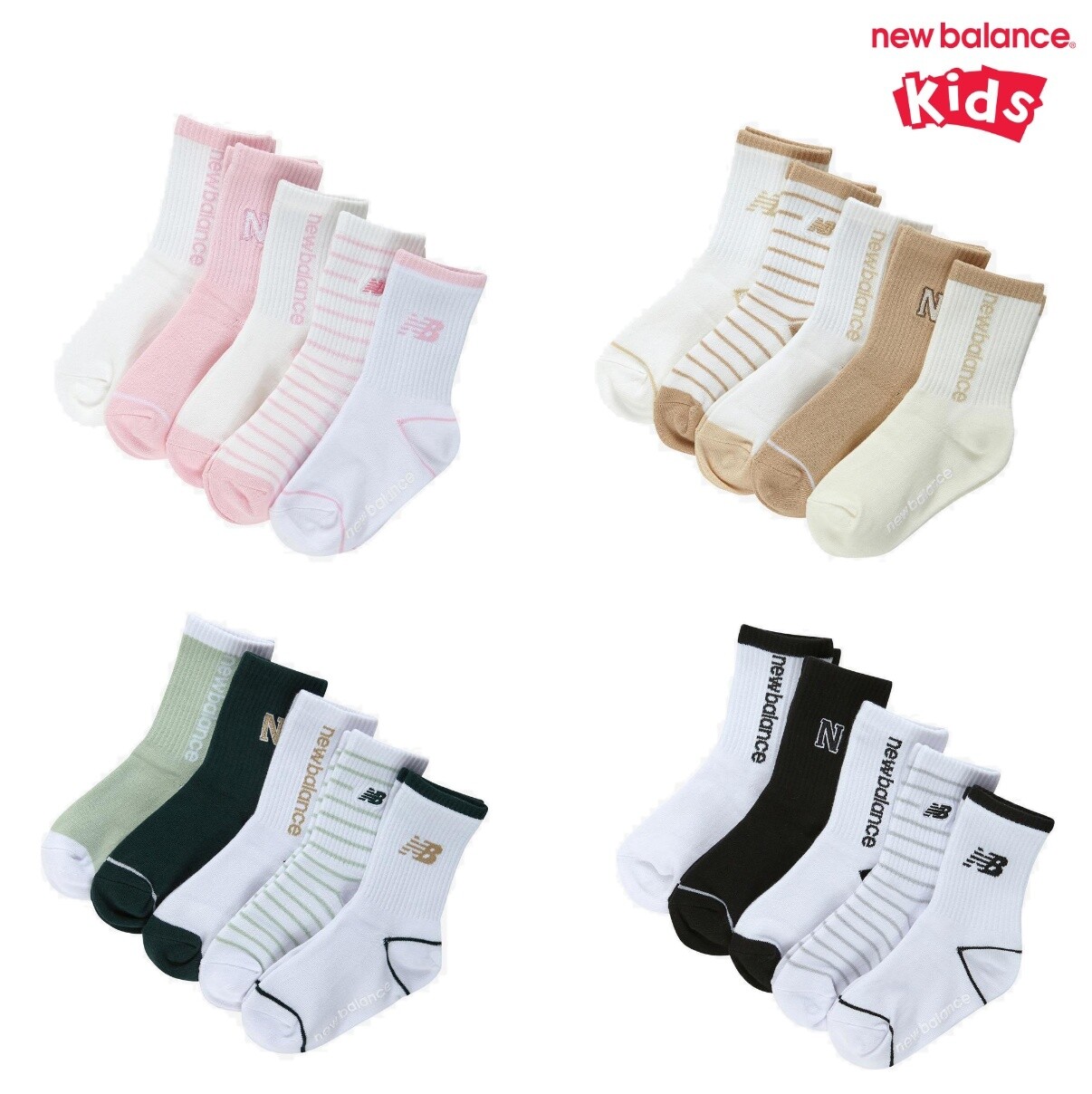뉴발란스 키즈 5PCS 에센셜 장목 양말 박스 NK8EGF205U_이미지