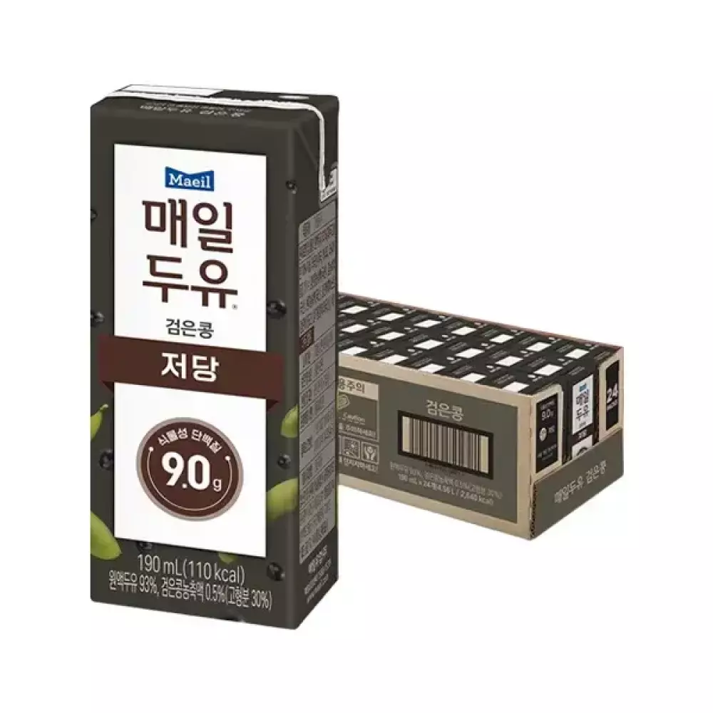 �������� ���ϵ��� ������ �Ĺ��� �ܹ��� 190ml