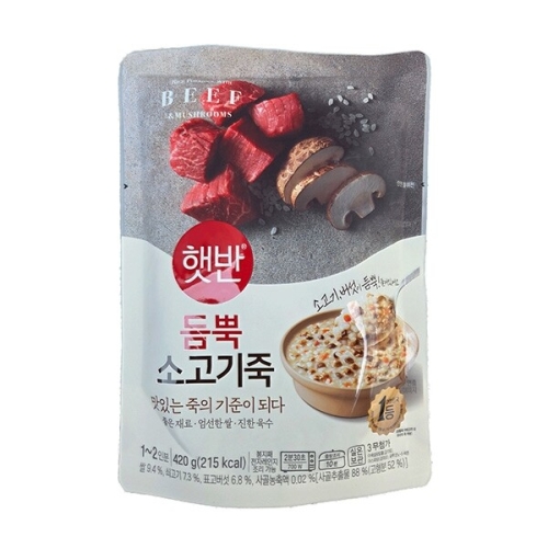 햇반 듬뿍 소고기죽 420g