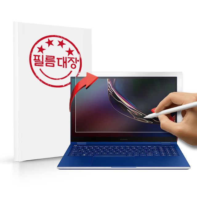 삼성전자 갤럭시북 플렉스 NT930QCG 종이질감 액정보호필름
