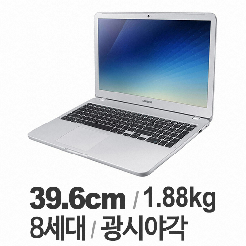 삼성전자 노트북5 metal NT550XAZ-AD51A (SSD 256GB)_이미지