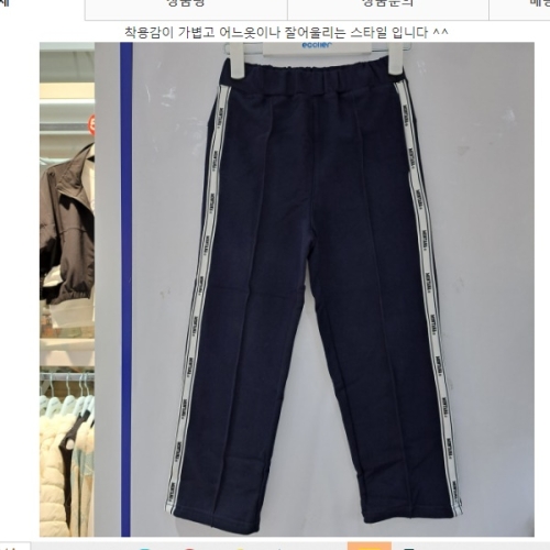 ���̾��з� ���ø��� ������80% Ʈ������ƮƮ���̴׹��� 22C3206