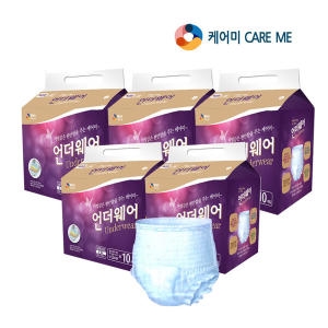 상아제약 케어미 언더웨어 특대형 10개 (5팩(50개))