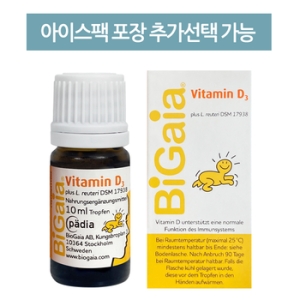 바이오가이아 프로텍티스 베이비드롭 + 비타민D 10ml (1개)_이미지