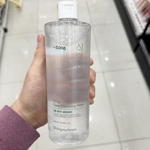 네이처리퍼블릭 식물원 병풀 클리어 클렌징워터 500ml (1개)_이미지