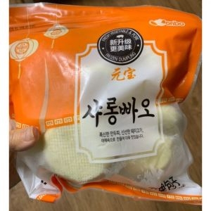 �ҷ��� ������ �߱����� 1�� 16��