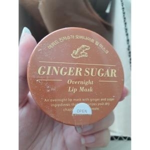 �Ƹ��۽��� ���ٵ��Ͽ콺 �������� ��������Ʈ �� ����ũ 23g