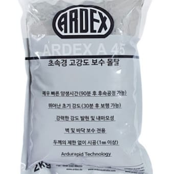 아덱스 초속경 고강도 보수<b>몰탈</b> A45 2kg