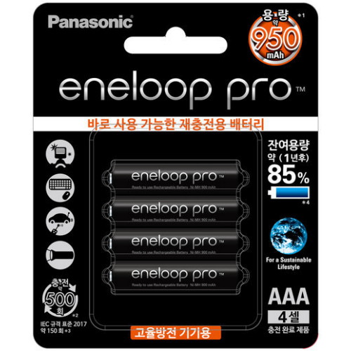 파나소닉 에네루프 프로 니켈수소 AAA