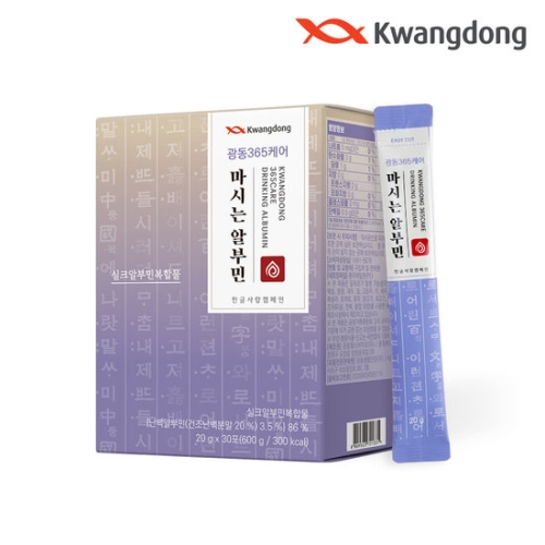 광동 365케어 마시는 알부민 20g 30포