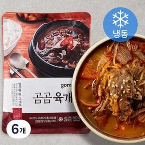 씨피엘비 곰곰 육개장 600g (6개)_이미지