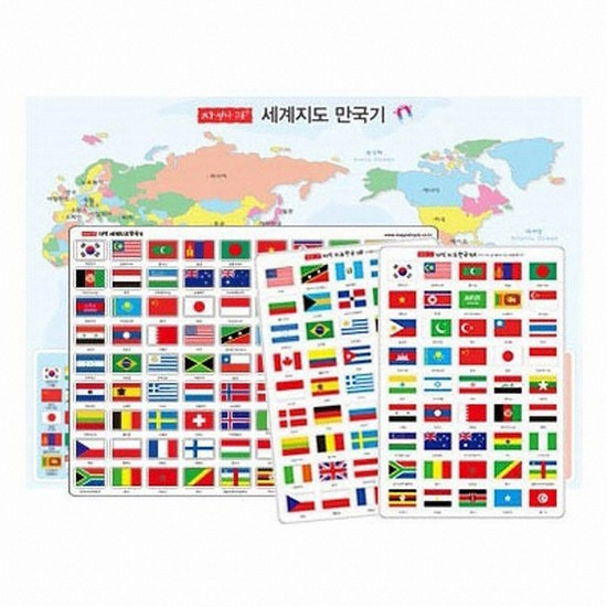 자석나라 세계지도 만국기 (90개국)