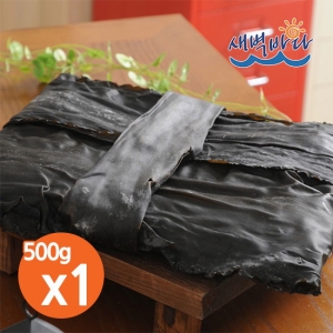 �����ٴ� �������� ���� �Ѵٽø� 500g