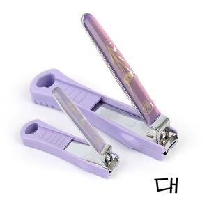  쓰리세븐 손톱깎이 (대) [2개]