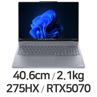 레노버 <b>씽크</b><b>북</b> <b>16p</b> IAX G6 U9 5070 Plus W11P 64GB램