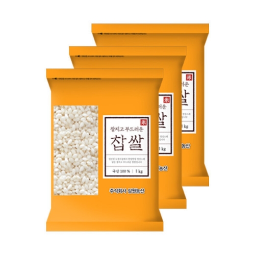  삼원농산 2025 햅쌀 찹쌀 1kg [3개]