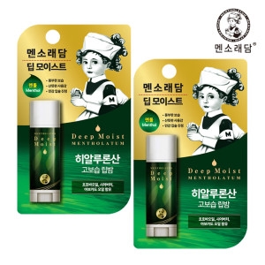 딥 모이스트 립밤 멘솔x2