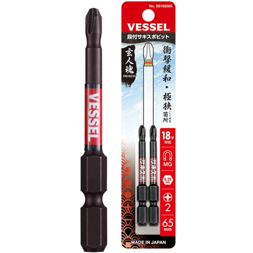 ���� ��Ǻ�Ʈ SS162082 (2pcs)