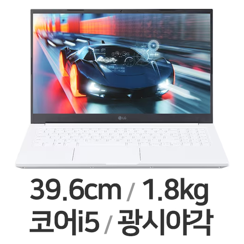 LG전자 2023 울트라PC 15UD50R-GX56K WIN10 32GB램 (SSD 256GB)