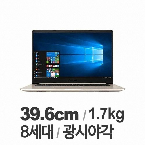 ASUS �񺸺� S510UA-BQ494