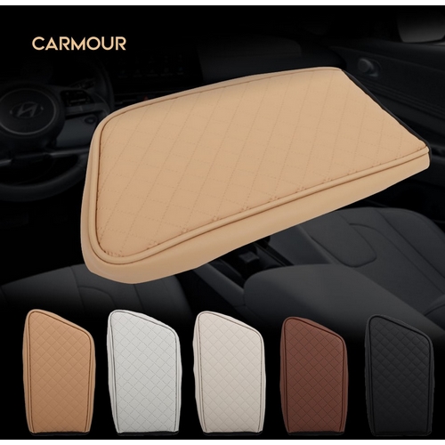 프리미엄 콘솔쿠션 현대 아반떼CN7 전용