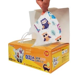 이지스 일회용 캐릭터 마스크 25매 유아용 공룡 유아공룡_이미지