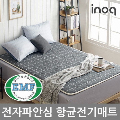 이노크아든 항균 보드라이트 블랙 전기장판 IA-EP200 (더블, 140x200cm)