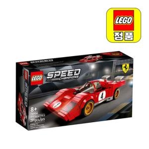 레고 스피드챔피언 1970 페라리 512 M (76906)