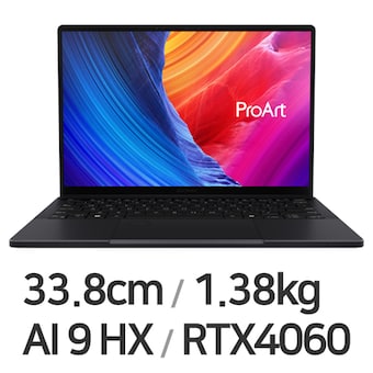 ASUS <b>ProArt</b> <b>PX13</b> HN7306WV-LX010W