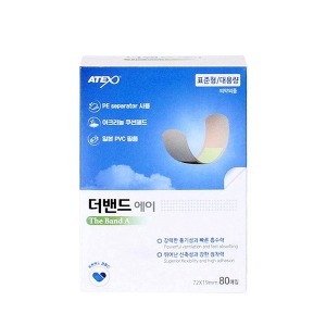  아텍스 더밴드 에이 표준형 대용량 1갑 80매 일회용밴드 72매로 리뉴얼 되었습니다