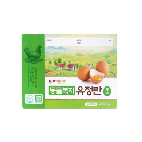 동물복지 유정란 20구