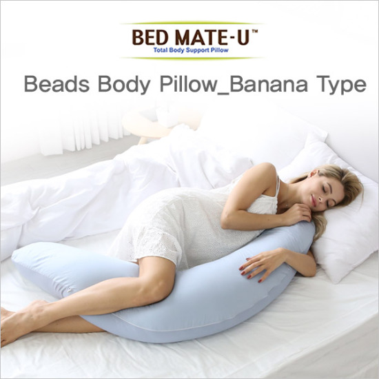 베드메이트유 비즈 쿠션 바디필로우 바나나타입 (90cm)_이미지