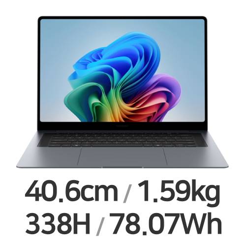 삼성전자 갤럭시북6 프로 NT960XJG-K52A (SSD 1TB)