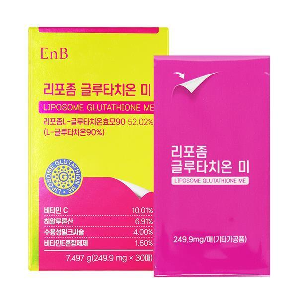 EnB 리포좀 글루타치온미 30매