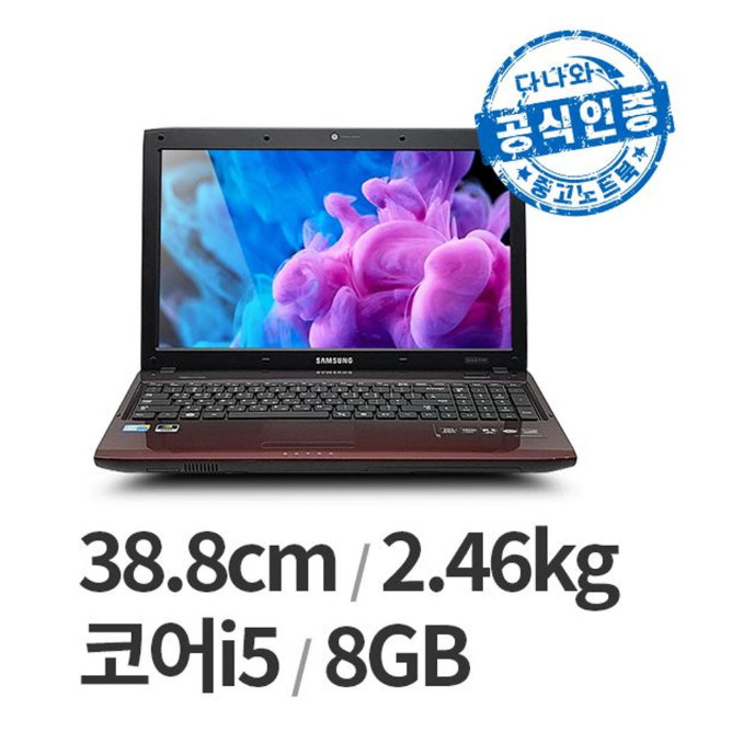 다나와인증 NT-R580 LT2604001760