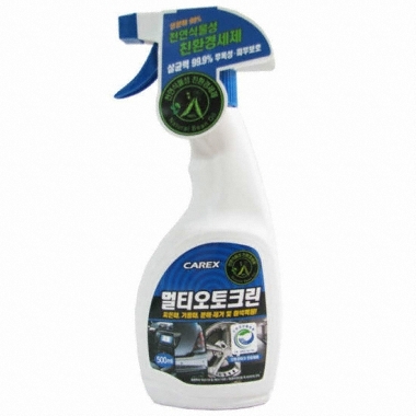 카렉스 멀티 오토 크린 500ml_이미지