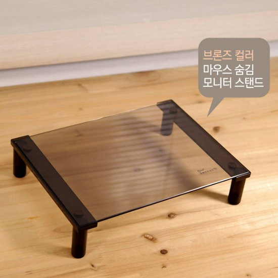 마우스 숨김 모니터 스탠드