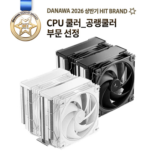 AG620 G2