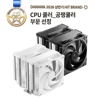 <b>DEEPCOOL</b> <b>AG620</b> G2