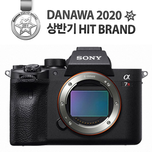 SONY 알파 A7R IV 바디 (정품)_이미지