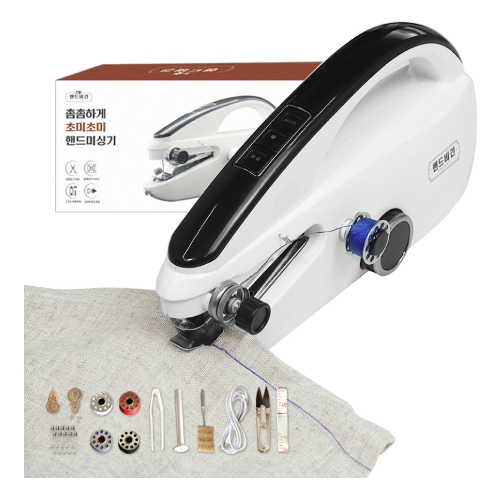 큐비스트 핸드비긴 초미초미 핸드미싱기 HB-02