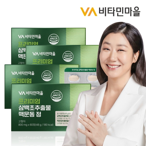 비타민마을 프리미엄 삼백초추출물 맥문동 정 60정 (4개)_이미지