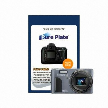 AGF PurePlate 액정보호필름 (삼성 WB500용)_이미지