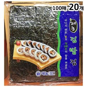 해농 해농 김밥용 김 200g (20개)_이미지