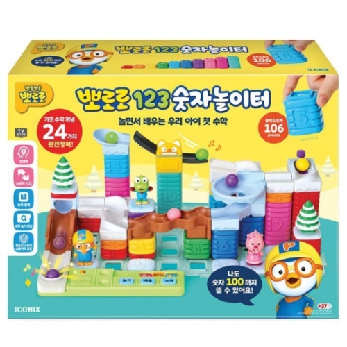 아이코닉스 숫자학습뽀로로123숫자놀이터 093971 멜로디완구숫자놀이