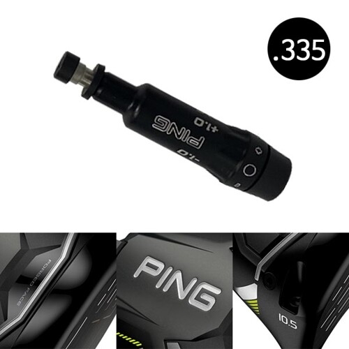 G430-10K 드라이버 우드 아답터 슬리브 .350 선택완료