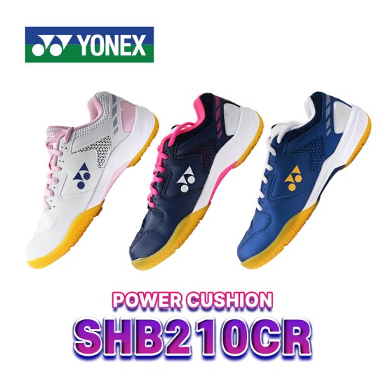 쿠션좋은 입문용 배드민턴화 SHB-210CR