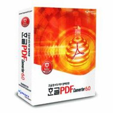 �ѱ۰���ǻ�� �ѱ� PDF Converter 6.0